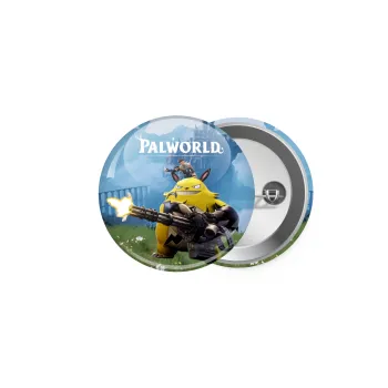 Palworld, Κονκάρδα παραμάνα 5cm