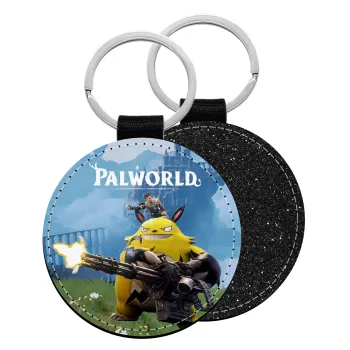 Palworld, Μπρελόκ Δερματίνη, στρογγυλό ΜΑΥΡΟ (5cm)