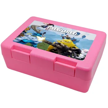 Palworld, Παιδικό δοχείο κολατσιού ΡΟΖ 185x128x65mm (BPA free πλαστικό)