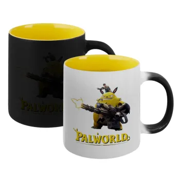 Palworld, Κούπα Μαγική εσωτερικό κίτρινη, κεραμική 330ml που αλλάζει χρώμα με το ζεστό ρόφημα