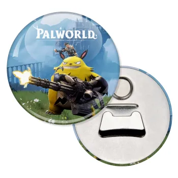 Palworld, Μαγνητάκι και ανοιχτήρι μπύρας στρογγυλό διάστασης 5,9cm