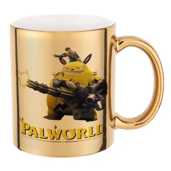 Palworld, Κούπα κεραμική, χρυσή καθρέπτης, 330ml