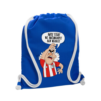 Τάκης, Άντε γεια, με ανώμαλους δεν μιλάω!, Τσάντα πλάτης πουγκί GYMBAG Μπλε, με τσέπη (40x48cm) & χονδρά κορδόνια
