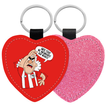 Τάκης, Άντε γεια, με ανώμαλους δεν μιλάω!, Μπρελόκ PU δερμάτινο glitter καρδιά ΡΟΖ