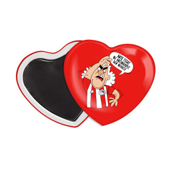 Τάκης, Άντε γεια, με ανώμαλους δεν μιλάω!, Μαγνητάκι καρδιά (57x52mm)