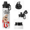 Metal water bottle with safety cap, aluminum 850ml