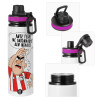 Metallic water bottle with safety lid, 850ml aluminum