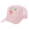 Adult Structured Trucker Hat, with Mesh, PINK (100% COTTON, ADULT, UNISEX, ONE SIZE)