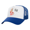 Adult Structured Trucker Hat, with Mesh, WHITE/BLUE (100% COTTON, ADULT, UNISEX, ONE SIZE)
