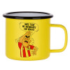 Metallic enamel MATT Yellow cup 360ml