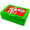 Children's cookie container GREEN 185x128x65mm (BPA free plastic)