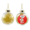 Transparent Christmas tree ball ornament with gold filling 8cm