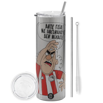 Τάκης, Άντε γεια, με ανώμαλους δεν μιλάω!, Tumbler stainless steel Silver 600ml, with metal straw & cleaning brush