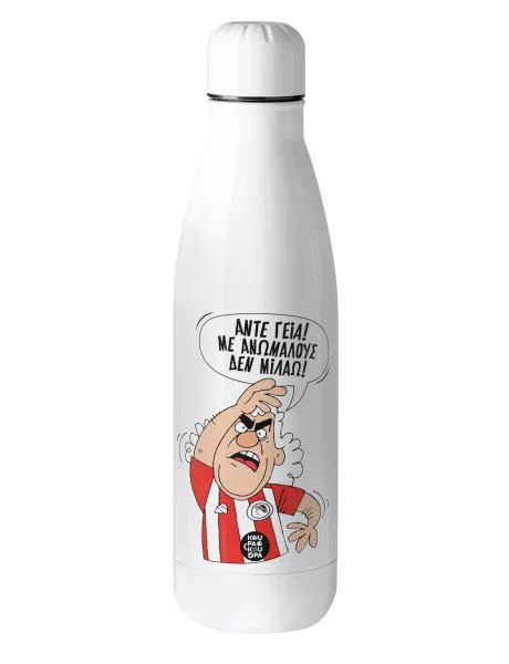 Τάκης — Metal mug thermos (Stainless steel), 500ml