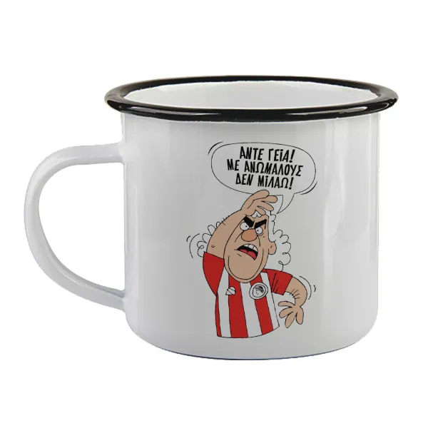 Τάκης — Enamel mug with black rim, 360ml
