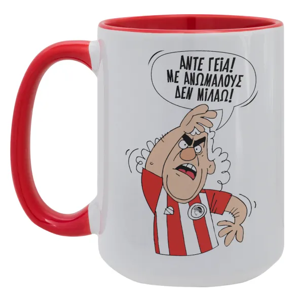 Τάκης — Mega 15oz Κόκκινη