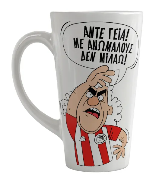 Τάκης — Latte Μεγάλη