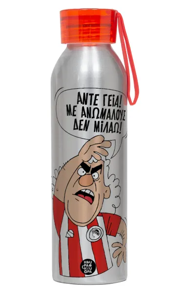Τάκης — Aluminum Sports Bottle 650ml – Silver with Red Cap and Silicone Strap