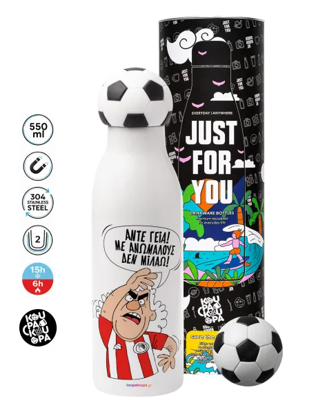 Τάκης — Soccer Metal mug thermos, double wall, 550ml