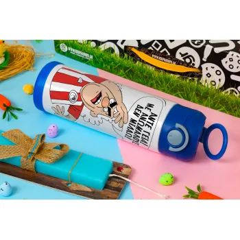 Τάκης, Άντε γεια, με ανώμαλους δεν μιλάω!, Easter candle, Childrens hot water bottle, stainless steel, with safety straw, BLUE (500ml)