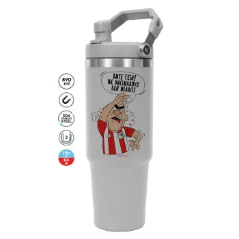Τάκης, Άντε γεια, με ανώμαλους δεν μιλάω!, GREY color, 890ml (30oz) stainless Steel Tumbler with Handle