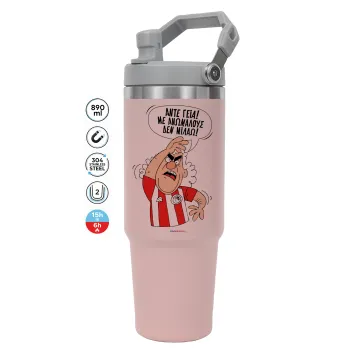 Τάκης, Άντε γεια, με ανώμαλους δεν μιλάω!, Pink color, 890ml (30oz) stainless Steel Tumbler with Handle