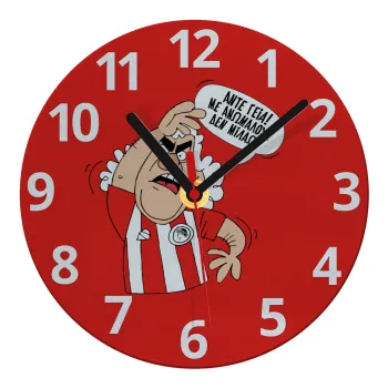 Τάκης, Άντε γεια, με ανώμαλους δεν μιλάω!, Ρολόι τοίχου γυάλινο (20cm)