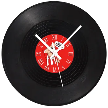 Τάκης, Άντε γεια, με ανώμαλους δεν μιλάω!, Ρολόι τοίχου Βινύλιο (30cm)