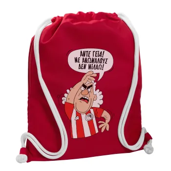 Τάκης, Άντε γεια, με ανώμαλους δεν μιλάω!, Τσάντα πλάτης πουγκί GYMBAG Κόκκινη, με τσέπη (40x48cm) & χονδρά κορδόνια