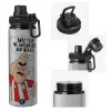 Metallic water bottle with safety cap, 850ml aluminum