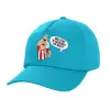 Καπέλο παιδικό Baseball, 100% Βαμβακερό Twill, Γαλάζιο (ΒΑΜΒΑΚΕΡΟ, ΠΑΙΔΙΚΟ, UNISEX, ONE SIZE)