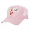 Καπέλο Παιδικό Structured Trucker, με Δίχτυ, ΡΟΖ (100% ΒΑΜΒΑΚΕΡΟ, ΠΑΙΔΙΚΟ, UNISEX, ONE SIZE)