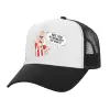 Adult Structured Trucker Hat, with Mesh, WHITE/BLACK (100% COTTON, ADULT, UNISEX, ONE SIZE)