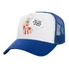 Adult Structured Trucker Hat, with Mesh, WHITE/BLUE (100% COTTON, ADULT, UNISEX, ONE SIZE)