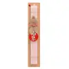 Easter Set, wooden keychain & scented flat Easter candle (30cm) (PINK)
