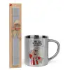 Easter Set, metallic thermal cup (300ml) & Easter aromatic flat candle (30cm) (GRAY)