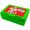 Children's cookie container GREEN 185x128x65mm (BPA free plastic)