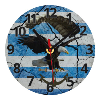 Hellas army αετός, Ρολόι τοίχου γυάλινο (20cm)
