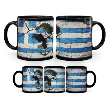 Hellas army αετός, Mug black, ceramic, 330ml