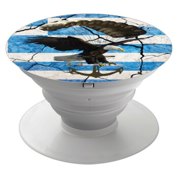 Hellas army αετός, Phone Holders Stand  White Hand-held Mobile Phone Holder