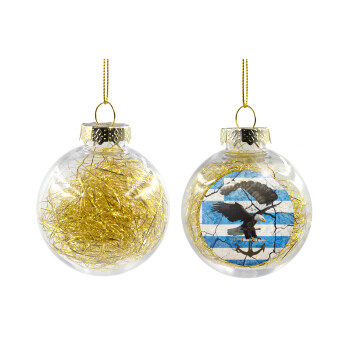 Hellas army αετός, Χριστουγεννιάτικη μπάλα δένδρου διάφανη με χρυσό γέμισμα 8cm