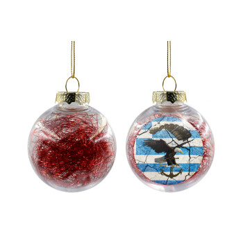 Hellas army αετός, Χριστουγεννιάτικη μπάλα δένδρου διάφανη με κόκκινο γέμισμα 8cm