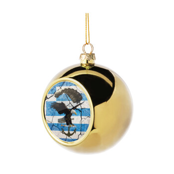 Hellas army αετός, Golden Christmas tree ball ornament 8cm