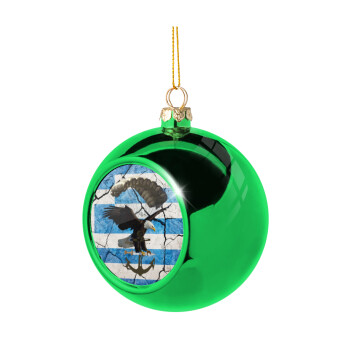 Hellas army αετός, Χριστουγεννιάτικη μπάλα δένδρου Πράσινη 8cm