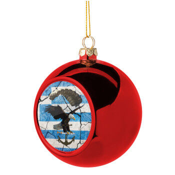 Hellas army αετός, Χριστουγεννιάτικη μπάλα δένδρου Κόκκινη 8cm
