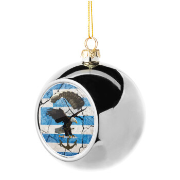 Hellas army αετός, Χριστουγεννιάτικη μπάλα δένδρου Ασημένια 8cm