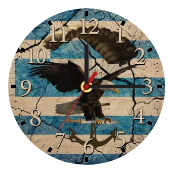 Hellas army αετός, Ρολόι τοίχου ξύλινο plywood (20cm)