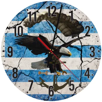 Hellas army αετός, Ρολόι τοίχου ξύλινο (30cm)