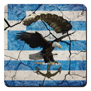 Hellas army αετός, Τετράγωνο μαγνητάκι ξύλινο 9x9cm