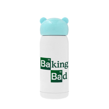 Baking Bad, Γαλάζιο ανοξείδωτο παγούρι θερμό (Stainless steel), 320ml